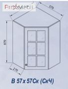 57х57СкЧ Кухня Валенсия Світ Меблів