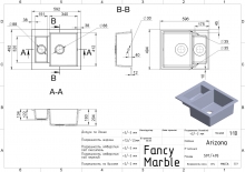 Кухонна мийка Arizona сіра Fancy Marble