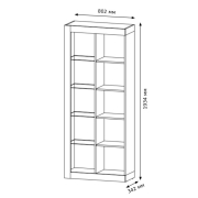 Вітрина висока 2Д Палермо біла Сокме