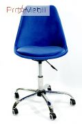 Стілець офісний Milan Soft Office Оксамит синій B-1 Onder Mebli