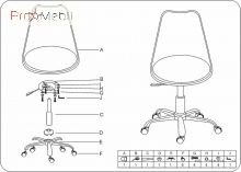 Стілець офісний Milan Soft Office Оксамит синій B-1 Onder Mebli