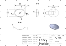 Умывальник Pat 500 Matt Fancy Marble