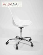 Стул офисный Milan Office белый 07 Onder Mebli