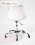 Стул офисный Milan Office белый 07 Onder Mebli