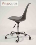Стул офисный Milan Office серый 21 Onder Mebli