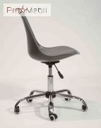 Стул офисный Milan Office серый 21 Onder Mebli