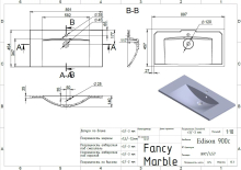 Умивальник Edison 900C Matt Fancy Marble