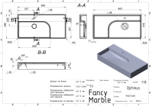 Умивальник Optimus 950 Matt Fancy Marble