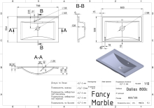 Умивальник Dallas 800 Matt Fancy Marble