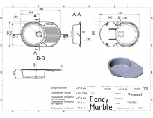 Кухонна мийка Vermont сіра Fancy Marble