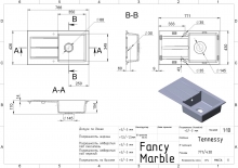 Кухонна мийка Tennessee сіра Fancy Marble