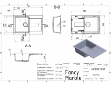 Кухонна мийка Connecticut біла Fancy Marble