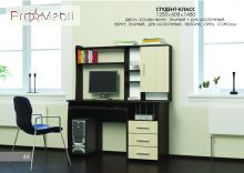 Стол компьютерный Студент класс Эверест