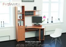 Стол компьютерный Профи левый Эверест