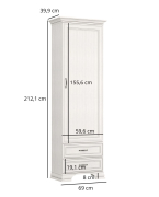 Пенал 1D2S Tiffany II Mebel Bos