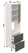 Пенал 60 ДШ Lux L/R (h-920) кухня Ліона Світ Меблів