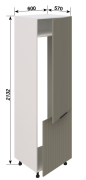 Пенал 60 Х L/R (h-720) кухня Роуз Світ Меблів