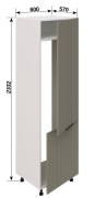 Пенал 60 Х L/R (h-920) кухня Роуз Світ Меблів