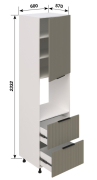 Пенал 60 ДШ Lux L/R (h-920) кухня Роуз Світ Меблів